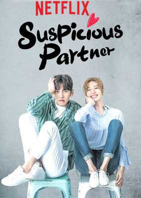 مشاهدة مسلسل Suspicious Partner موسم 1 حلقة 2