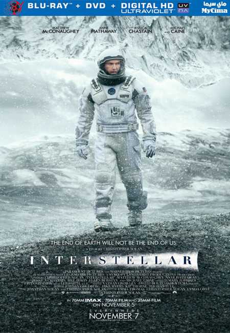 مشاهدة فيلم Interstellar 2014 مترجم