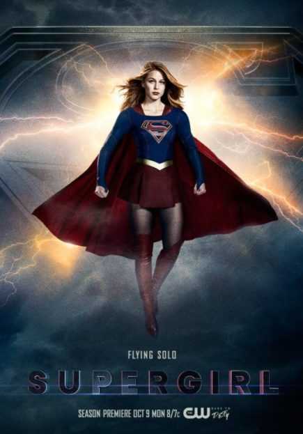 مشاهدة مسلسل Supergirl موسم 3 حلقة 4