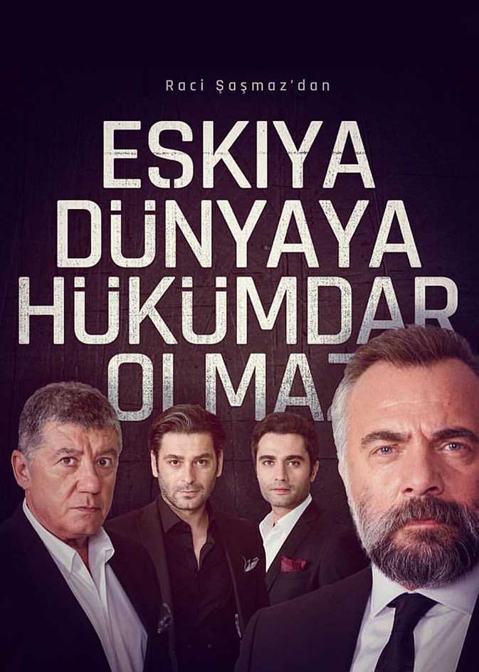 مشاهدة مسلسل قطاع الطرق لن يحكموا العالم موسم 1 حلقة 3 مدبلجة