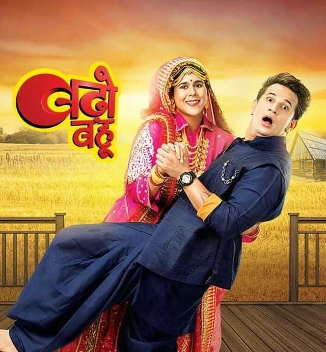 مسلسل زوجتي السمينة موسم 1 حلقة 34 مدبلجة