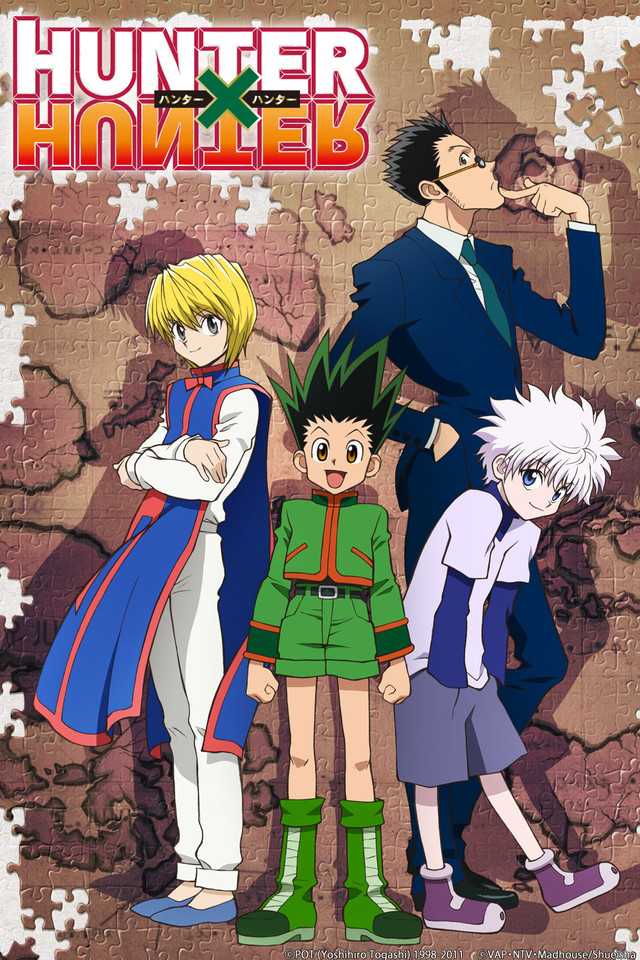 مشاهدة انمي Hunter x Hunter موسم 1 حلقة 55