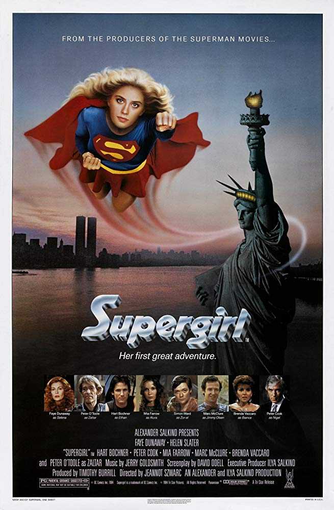 مشاهدة فيلم Supergirl 1984 مترجم