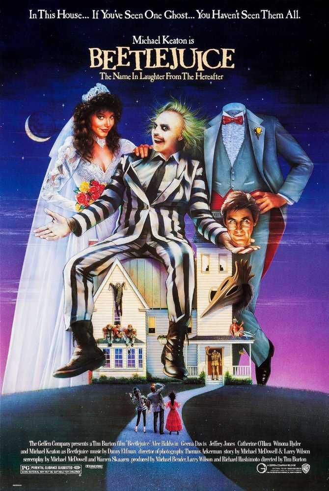 مشاهدة فيلم Beetlejuice 1988 مترجم