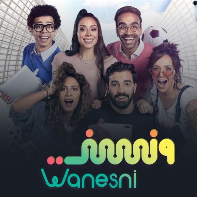 مشاهدة مسلسل ونسني حلقة 3