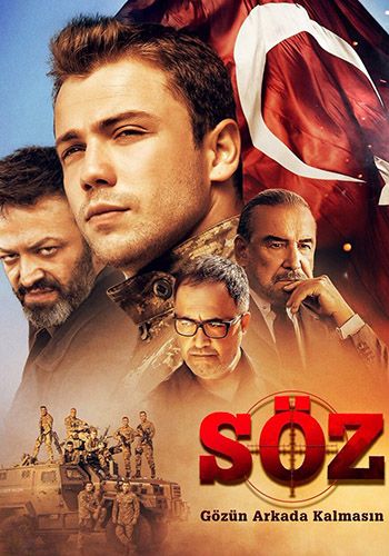 مشاهدة مسلسل العهد موسم 2 حلقة 4 مترجمة