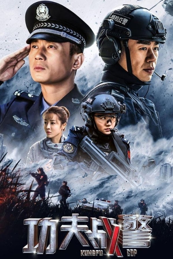 مشاهدة مسلسل Kung Fu Cop موسم 1 حلقة 1