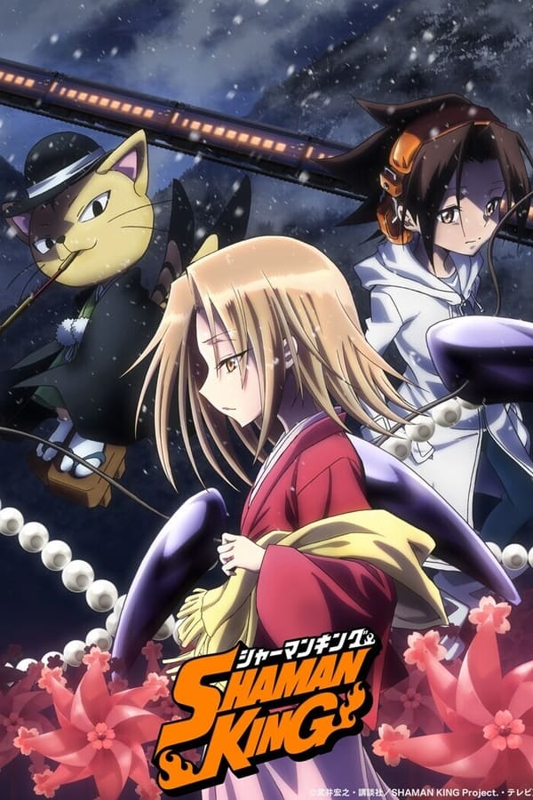 مشاهدة انمي Shaman King موسم 1 حلقة 38