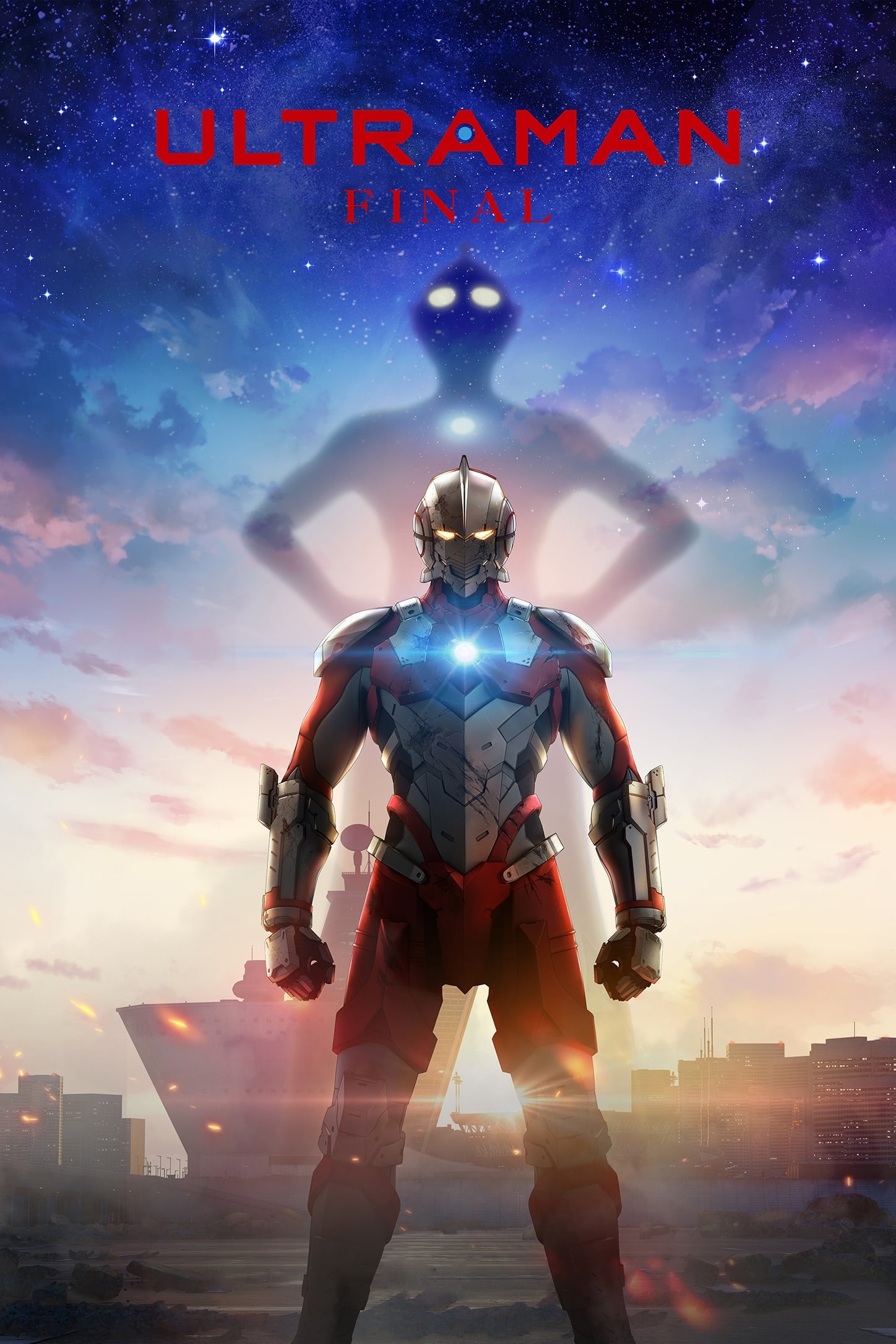 مشاهدة انمي Ultraman موسم 3 حلقة 12 والاخيرة