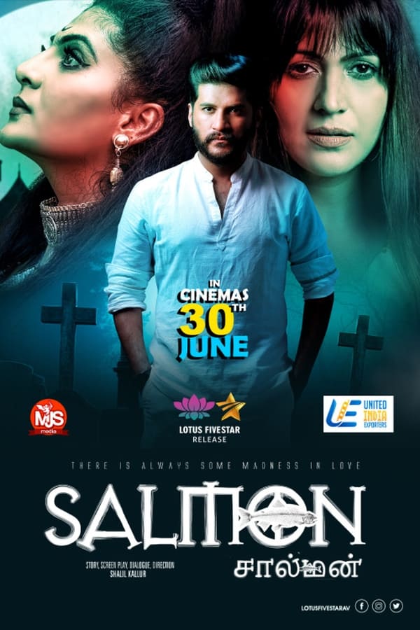 مشاهدة فيلم Salmon 3D 2023 مترجم