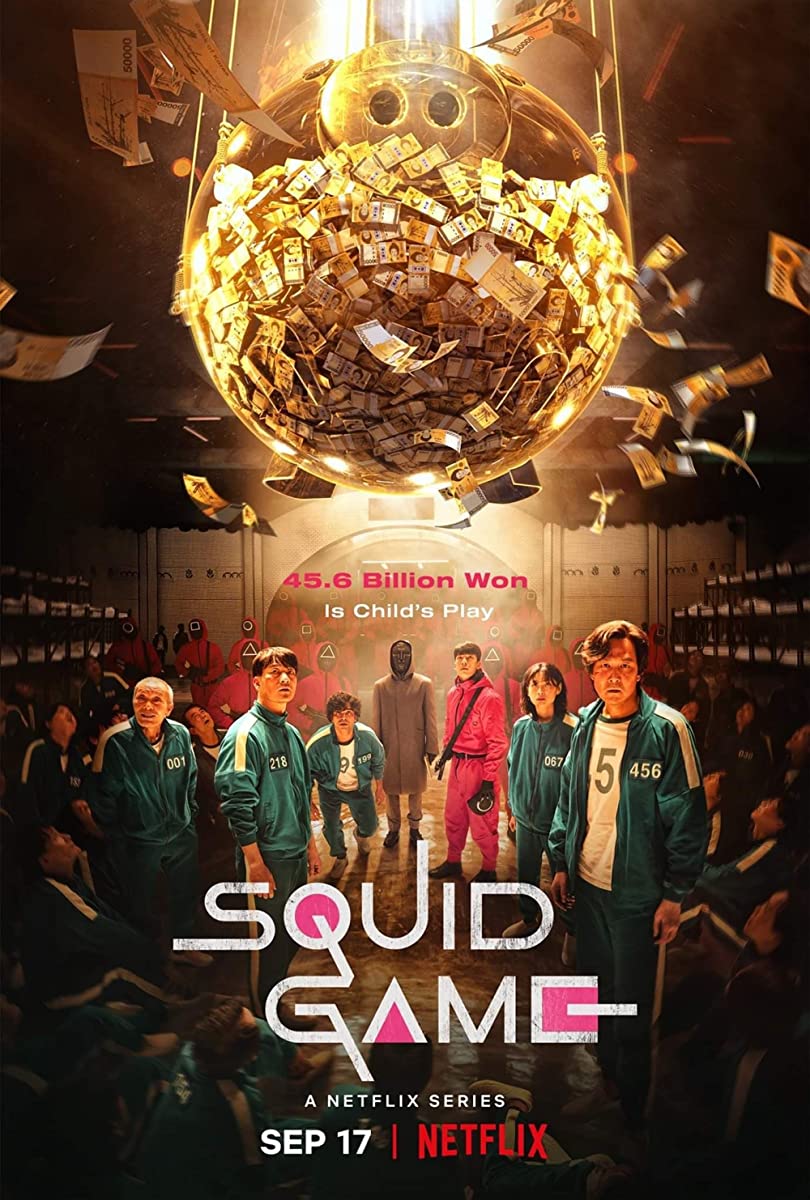 مسلسل Squid Game موسم 2 حلقة 5