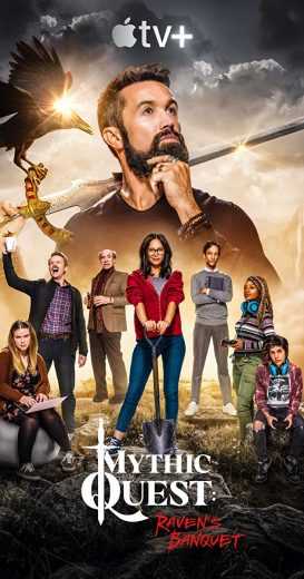 مسلسل Mythic Quest: Raven’s Banquet موسم 4 حلقة 10