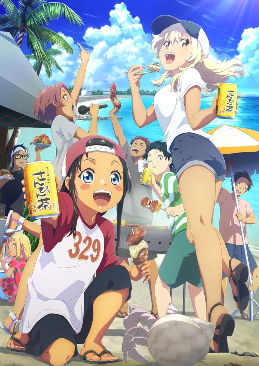انمي Okinawa de Suki ni Natta Ko ga Hougen Sugite Tsura Sugiru موسم 1 حلقة 12