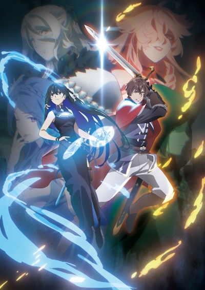 انمي Unnamed Memory موسم 2 حلقة 12