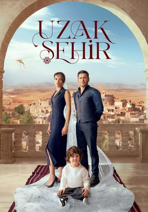 مسلسل المدينة البعيدة موسم 1 حلقة 19