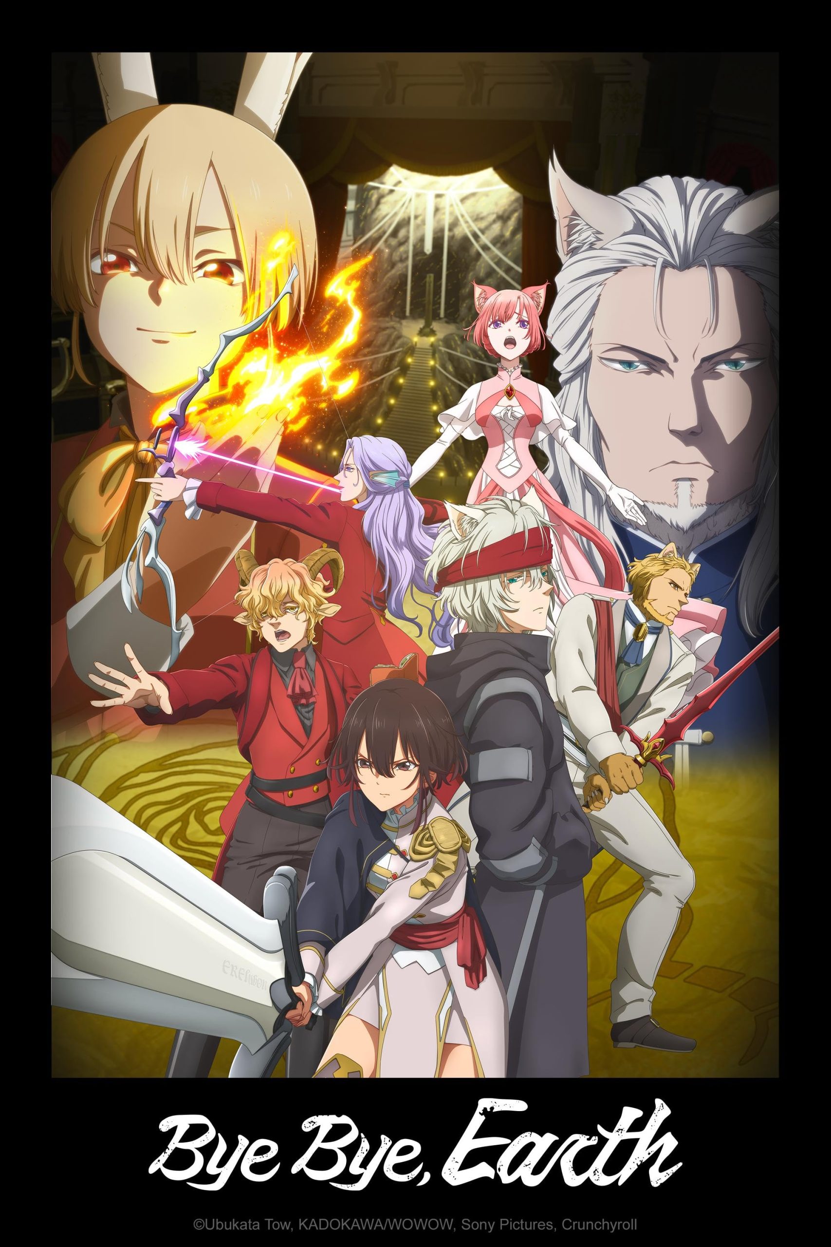 انمي Bye Bye, Earth موسم 2 حلقة 1