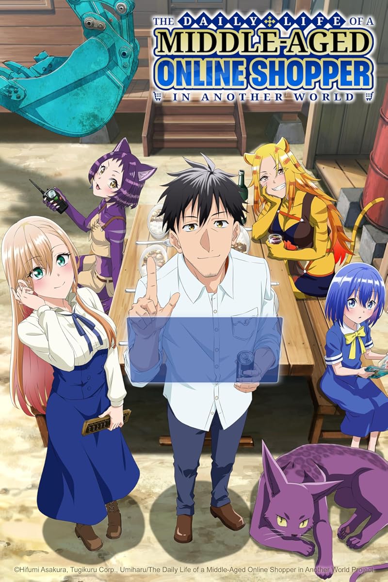 انمي Around 40 Otoko no Isekai Tsuuhan موسم 1 حلقة 13