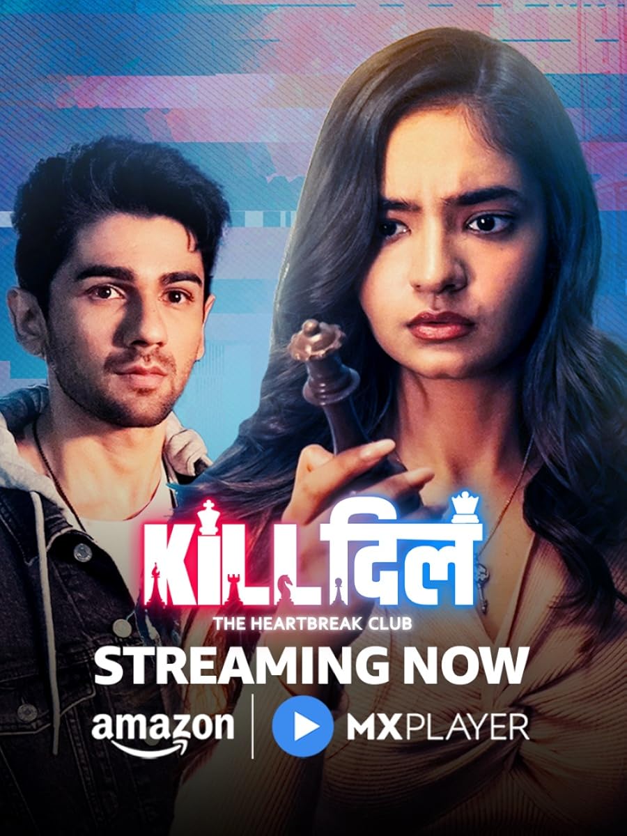 مسلسل Kill Dill The Heartbreak Club موسم 1 حلقة 1