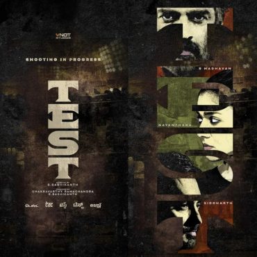 فيلم Test 2025 مترجم