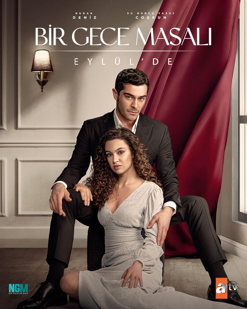 مسلسل حكاية ليلة موسم 1 حلقة 28