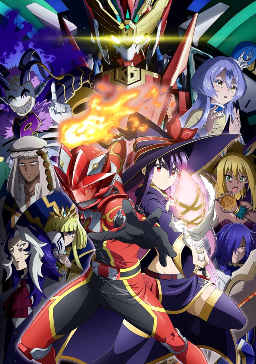 انمي Sentai Reddo Isekai de Bôkensha ni Naru موسم 1 حلقة 12