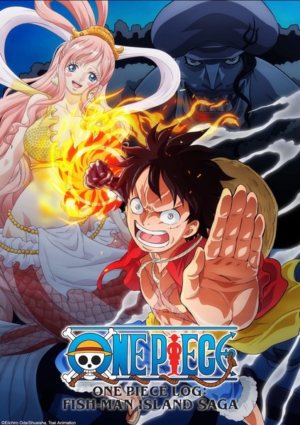 انمي One Piece: Gyojin Tou-hen موسم 1 حلقة 21